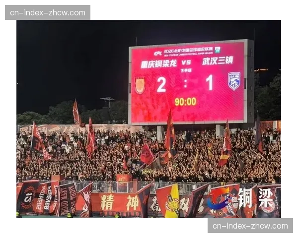 重庆铜梁龙作为升班马心态务实 每场比赛立足拼对手